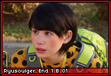 Ryusoulgerend1b01.png