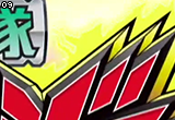 Kyoryugerlogo09.png