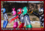 Ryusoulgerend1b12.png