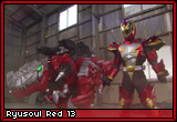 Ryusoulred13.png
