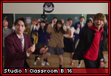 Studio1classroomb16.png