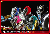 Ryusoulgerop1b14.png