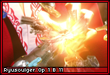 Ryusoulgerop1b11.png