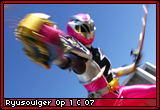 Ryusoulgerop1c07.png