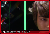 Ryusoulgerop1b07.png