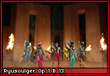 Ryusoulgerop1b13.png