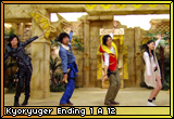 Kyoryugerending1a12.png