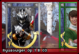 Ryusoulgerop1b03.png