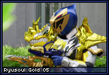 Ryusoulgold05.png