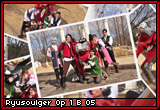 Ryusoulgerop1b05.png