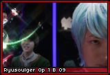 Ryusoulgerop1b09.png