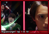 Ryusoulgerop1b10.png