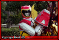 Kyoryured03.png