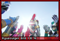 Ryusoulgerend1b16.png