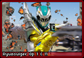 Ryusoulgerop1c11.png